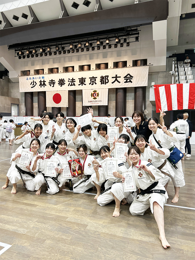 2025年少林寺拳法 東京都大会