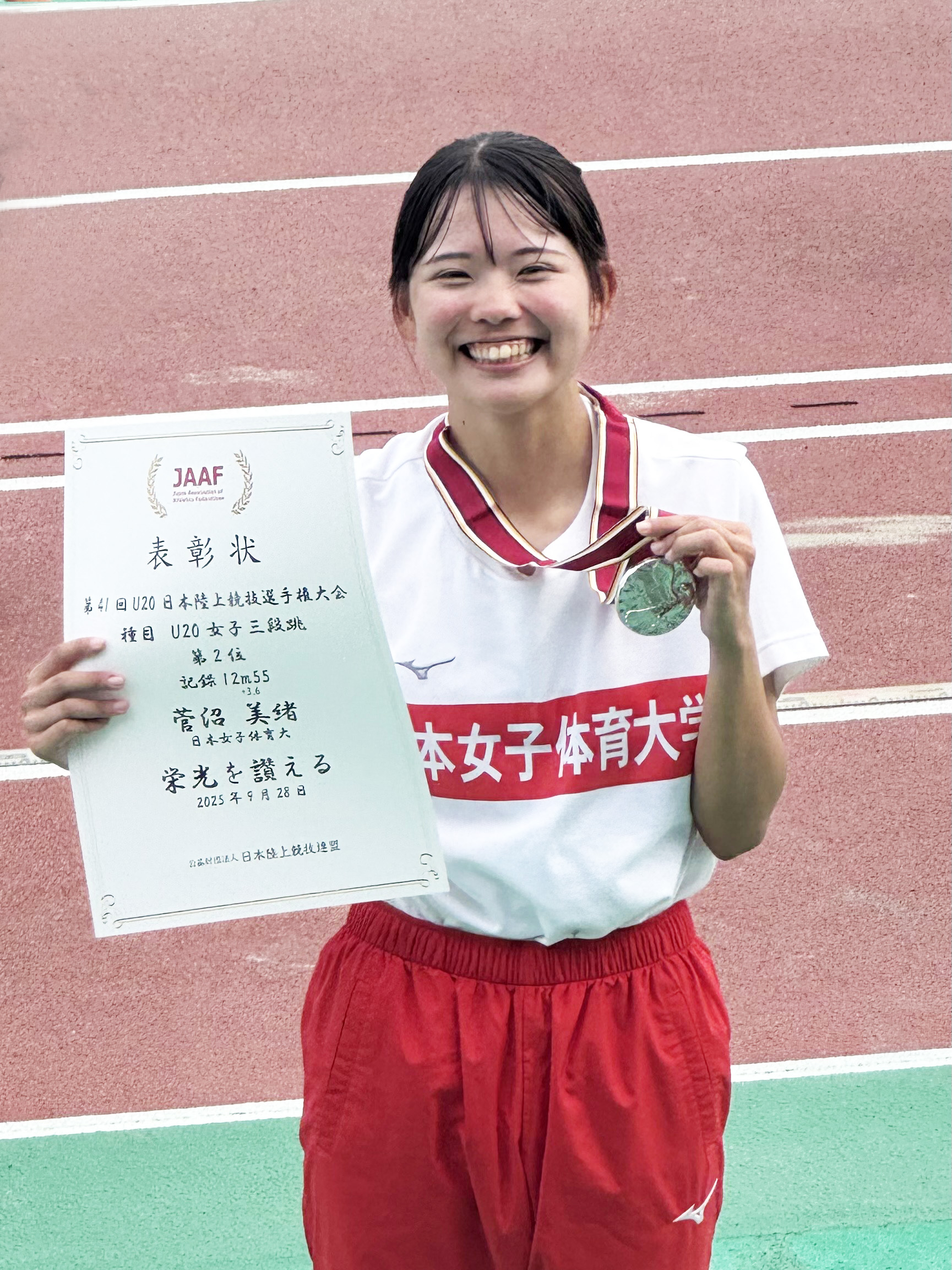 img_track-and-field_20250927_02.jpg