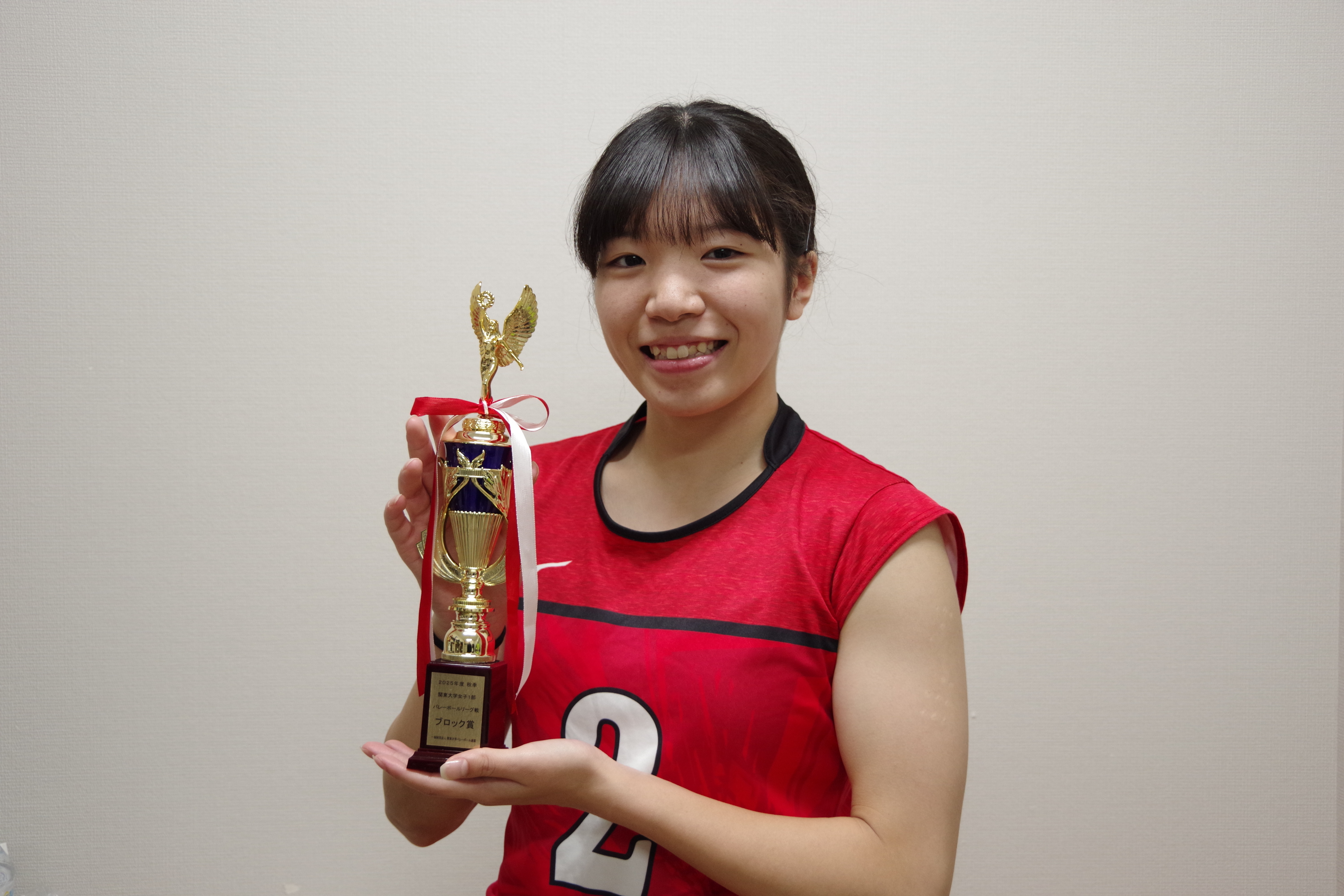 ブロック賞　鈴木陽菜（スポーツ科学科4年）さん