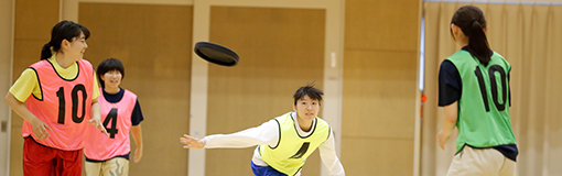 健康スポーツ学科