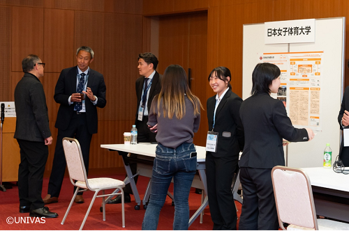 img_sankangaku_20260319_03_s.png